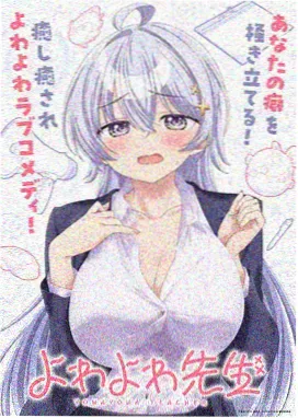 千与千寻 宫崎骏 日本动画电影 经典