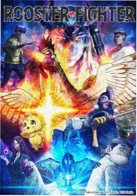 天空之城 宫崎骏 日本动画电影 经典